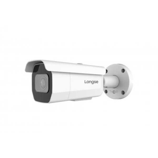 IP კამერა 4MP 2.7-13.5mm Motor Zoom Outdoor Infrared Varifocal Bullet Network camera